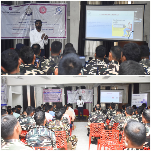 SSB workshop