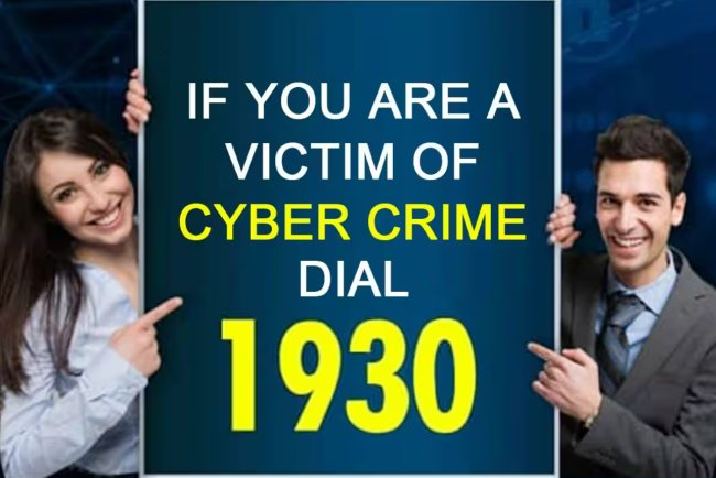 Help Line 1930