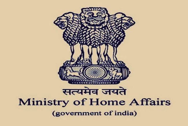 MHA Forms a High-Level Committee to Examine the Digital Arrest Scam and Guarantee Prompt Action