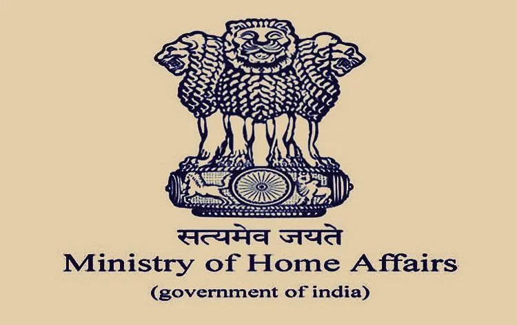 MHA Forms a High-Level Committee to Examine the Digital Arrest Scam and Guarantee Prompt Action