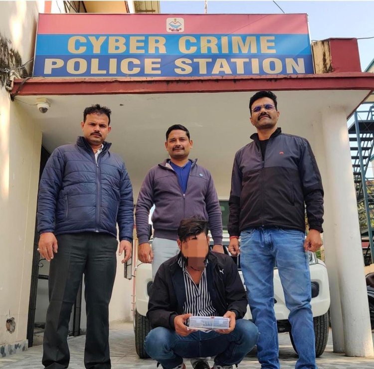 Arrests Accused in Kasganj, Uttarakhand STF Cracks Rs 84 Lakh Cyber Fraud