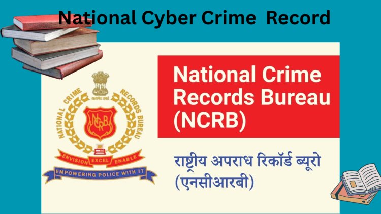 National Cyber Crime Record Bureau: Every 7 minutes a cyber fraud happens in India