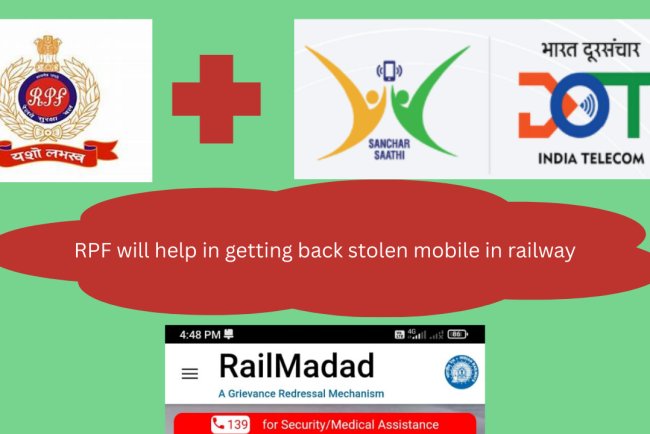 If mobile is stolen or lost in railways, how to lodge a complaint through Rail Madad App?