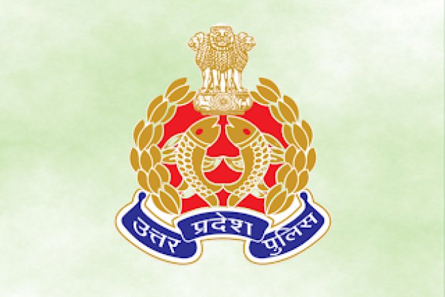 Amroha Police Cyber Security Internship Program - 2025