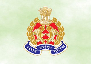 Amroha Police Cyber Security Internship Program - 2025