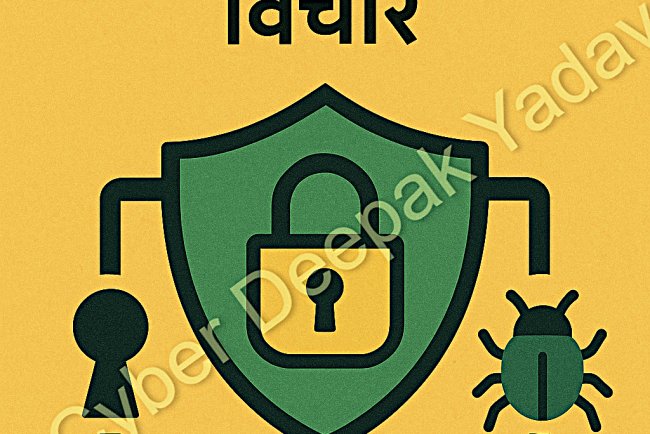 what is the Infostealers.