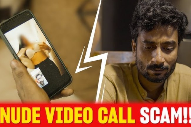 Case 9 - Nude call