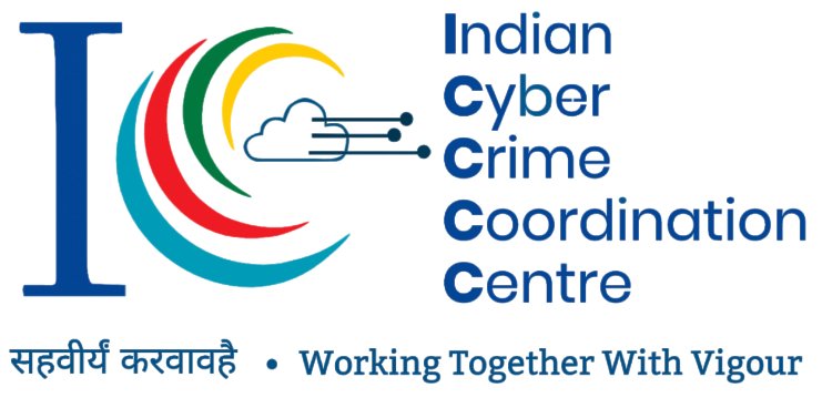 State/UT Nodal Officer and Grievance Officer contact details