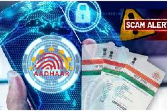Identity at Risk: Aadhaar's Dark Side in Bihar's Cybercrime Scene