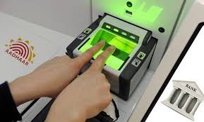 Why Locking Your Aadhaar Biometric is Essential for Your Digital Security