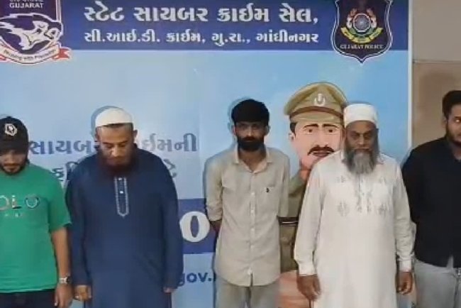 ₹930 Crore Cyber Fraud Busted in Gujarat: Mule Accounts, Forex Cards and International Money Laundering Exposed