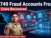 Punjab Police Freezes 63,749 Cyber Fraud Accounts, Recovers ₹64 Crore | Cyber Crime Report 2025