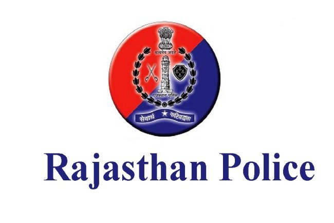Alwar Rajasthan  Police Cyber Security Internship Program 2026