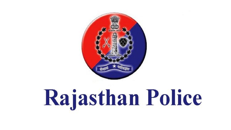 Alwar Rajasthan  Police Cyber Security Internship Program 2026